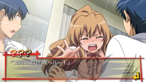 龙与虎（PPSSPP） | 羽翼社-羽翼社