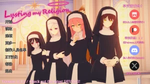 欲望教团v0.1.2.5.1 （PC端） | 羽翼社-羽翼社