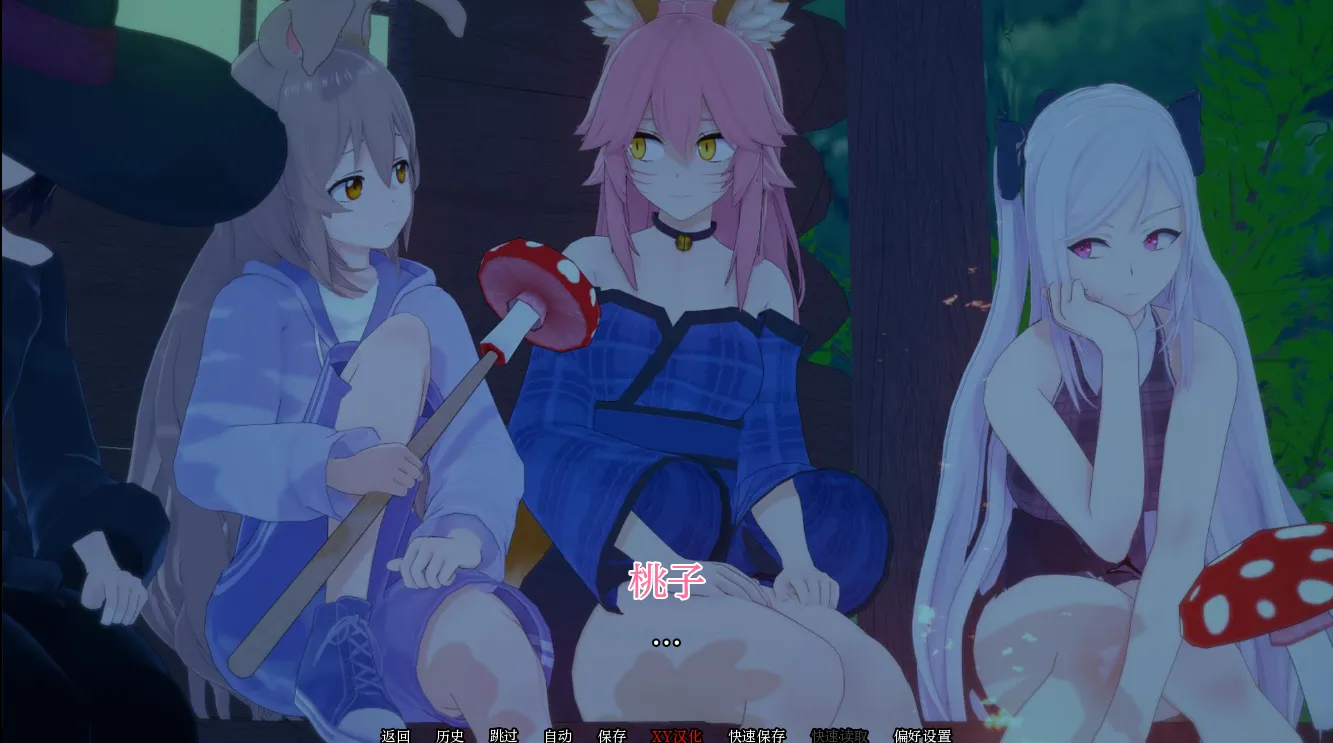 图片[3]-欲望教团v0.1.2.5.1 （PC端） | 羽翼社-羽翼社