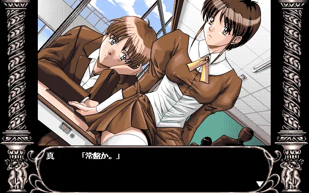 图片[2]-Angel Halo ～They spend in heaven, sin in hell（PC端） | 羽翼社-羽翼社