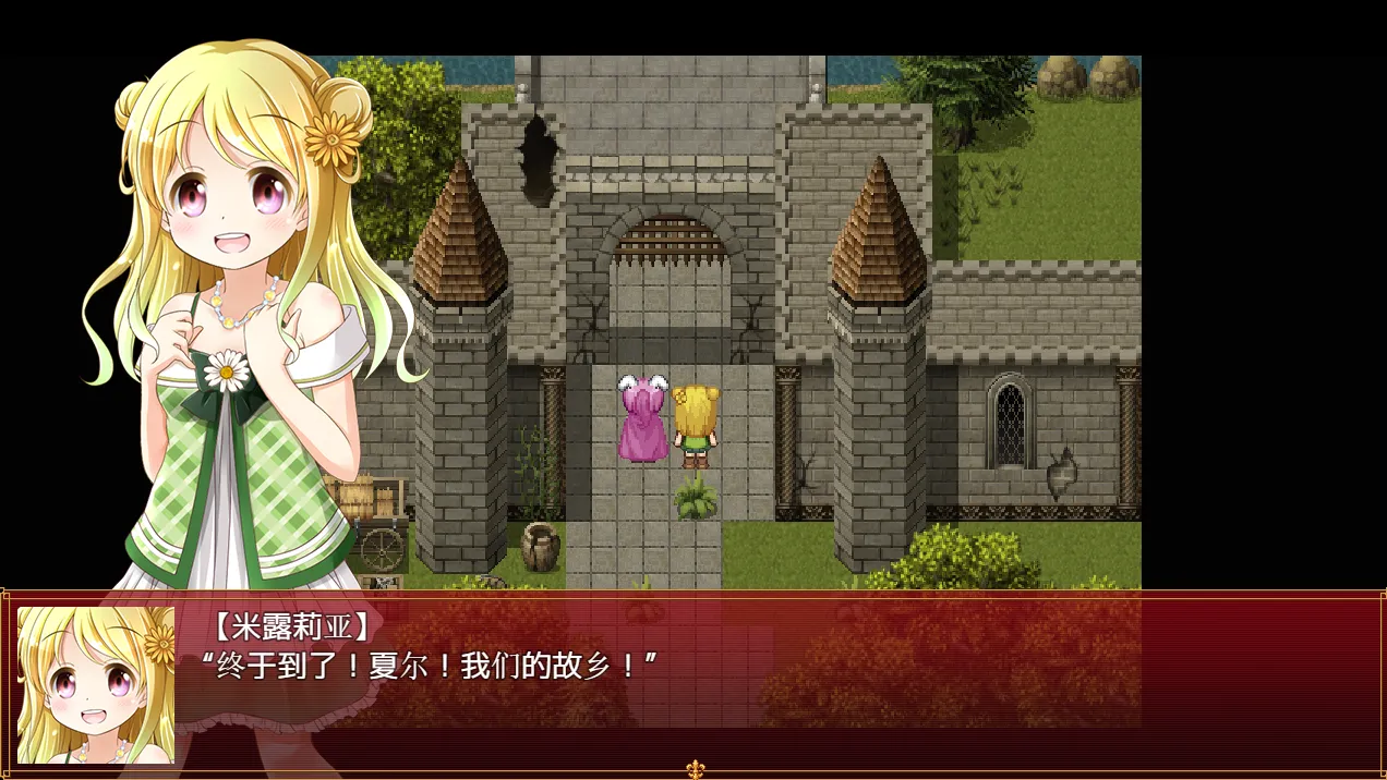 图片[2]-罗塞利亚王国炼金术物语/炼金公主之炼金术物语（安卓直装＋PC端） | 羽翼社-羽翼社