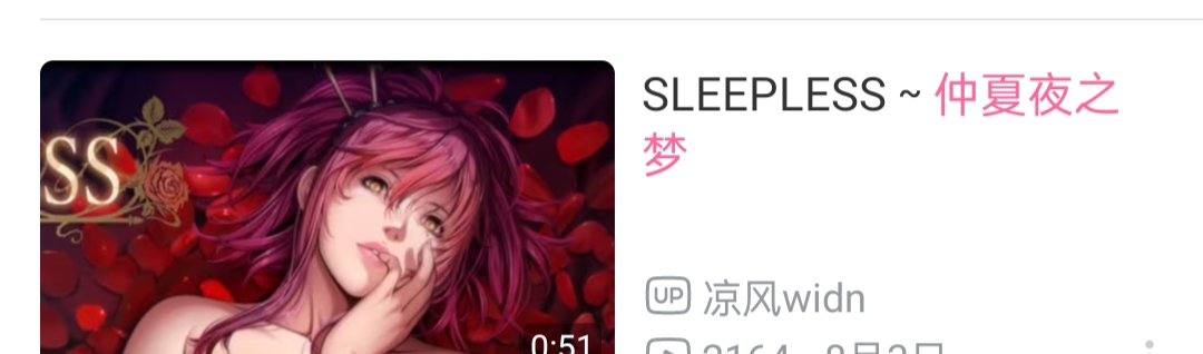 羽翼社 一个分享galgame 黄油 乙游 CG图包 的网站