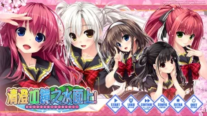 清澄如镜之水面上（PC端） | 羽翼社-羽翼社