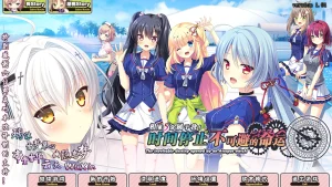 相见5分属于我！ 时间停止和不可避的命运（KRKR＋PC端） | 羽翼社-羽翼社