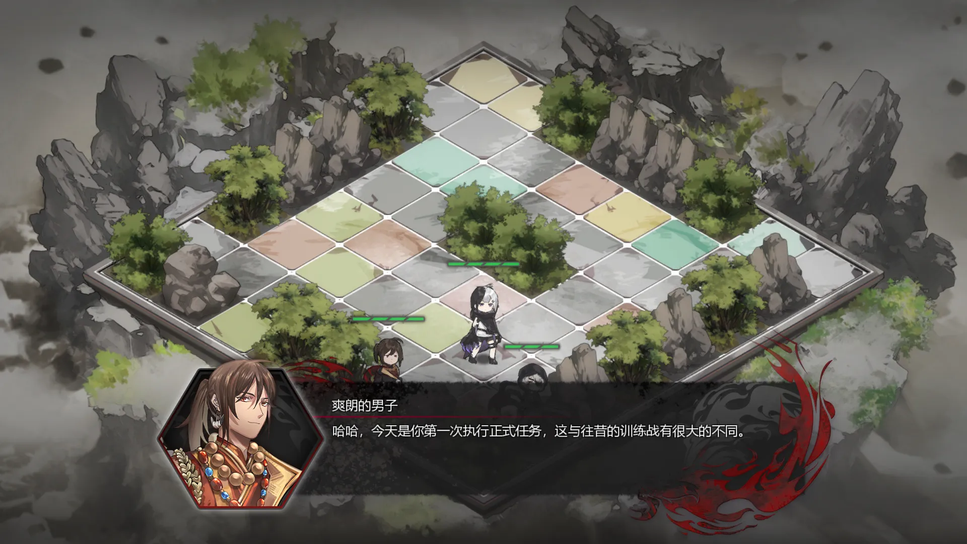 图片[3]-二分之一（PC端） | 羽翼社-羽翼社