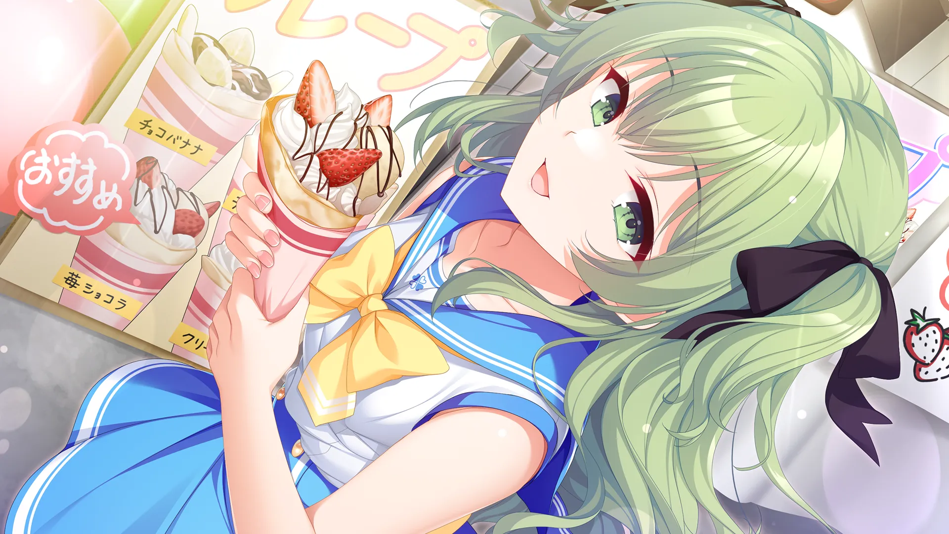 图片[11]-秘密之恋 シークレットラブ（PC端） | 羽翼社-羽翼社