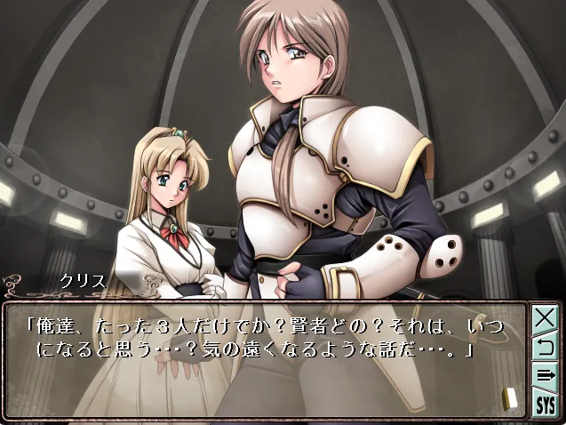 图片[2]-麻雀幻想曲III -2001 Edition-（PC端） | 羽翼社-羽翼社