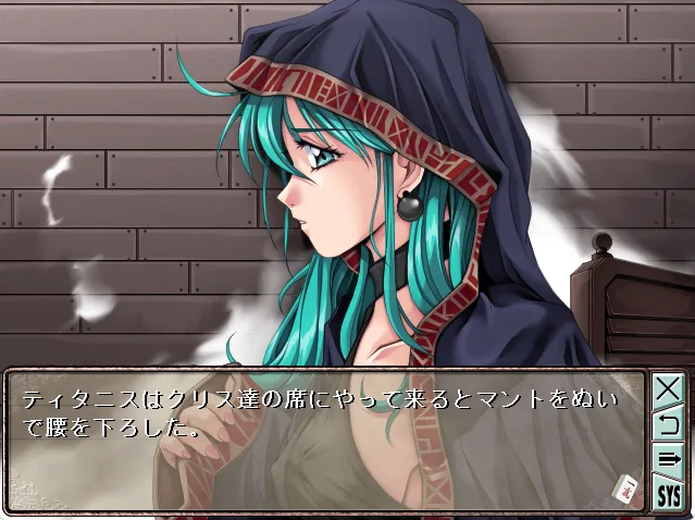 图片[1]-麻雀幻想曲III -2001 Edition-（PC端） | 羽翼社-羽翼社