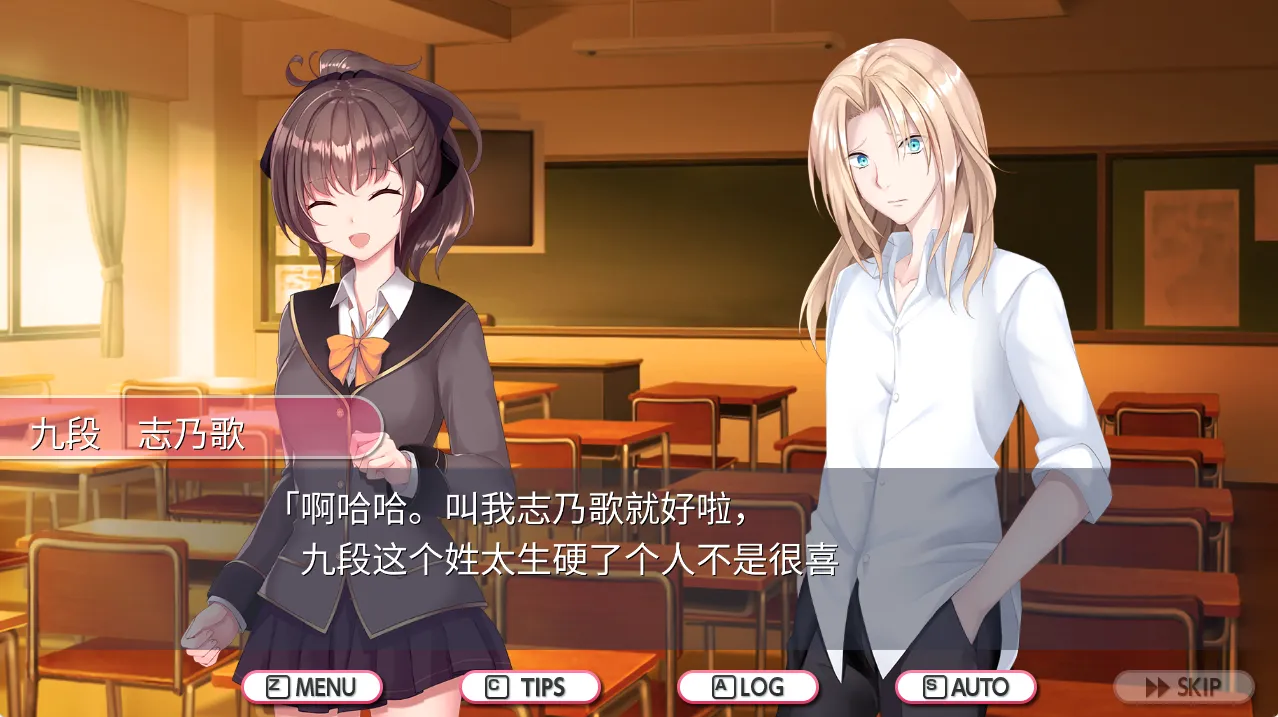 图片[2]-死亡竞赛爱情喜剧！（PC端） | 羽翼社-羽翼社