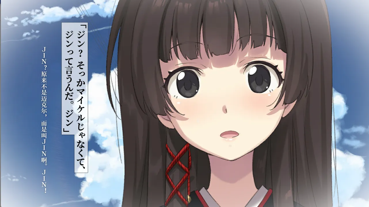 图片[4]-泡沫冬景-可爱的圣诞礼物（PC端） | 羽翼社-羽翼社