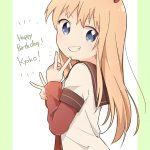 结城明日奈的头像-羽翼社