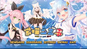 家喵二三事 Vol.1/ウチのペット事情Vol.1（PC端） | 羽翼社-羽翼社