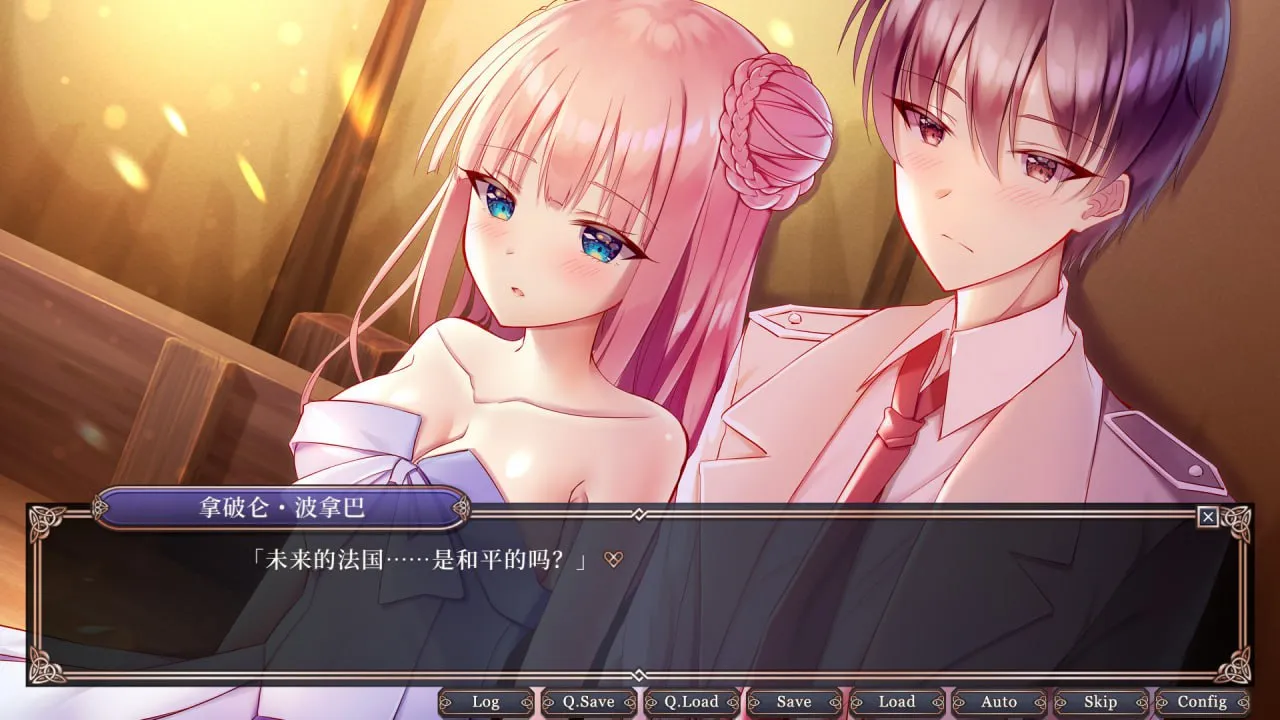 图片[5]-拿破仑少女 ~字典里没有不可能三个字的少女~（PC端） | 羽翼社-羽翼社