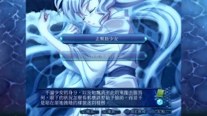 青城HD重制版（PC端） | 羽翼社-羽翼社