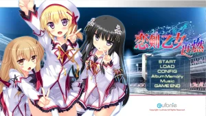 恋剑乙女·再燃（PC端） | 羽翼社-羽翼社