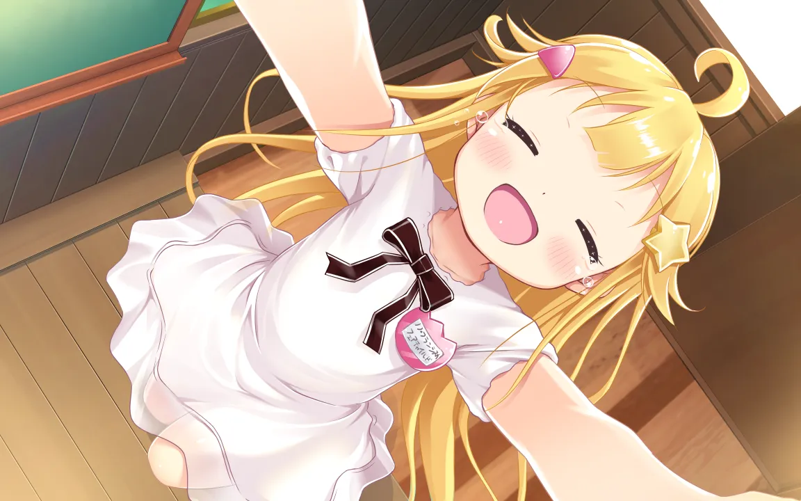 图片[10]-ちっちゃくないもんっ！ ～スクールバスでおむかえちゅっちゅ～（PC端） | 羽翼社-羽翼社