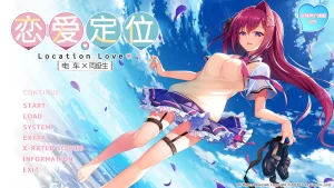 恋爱定位❤电车×同级生（KRKR＋PC端） | 羽翼社-羽翼社