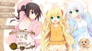 夜间的兔兔咖啡馆（PC端） | 羽翼社-羽翼社