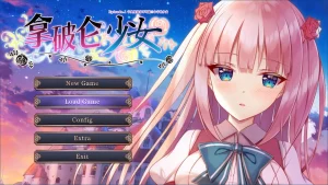 拿破仑少女 ~字典里没有不可能三个字的少女~（PC端） | 羽翼社-羽翼社