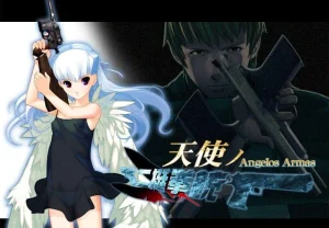 天使的双枪（PC端） | 羽翼社-羽翼社