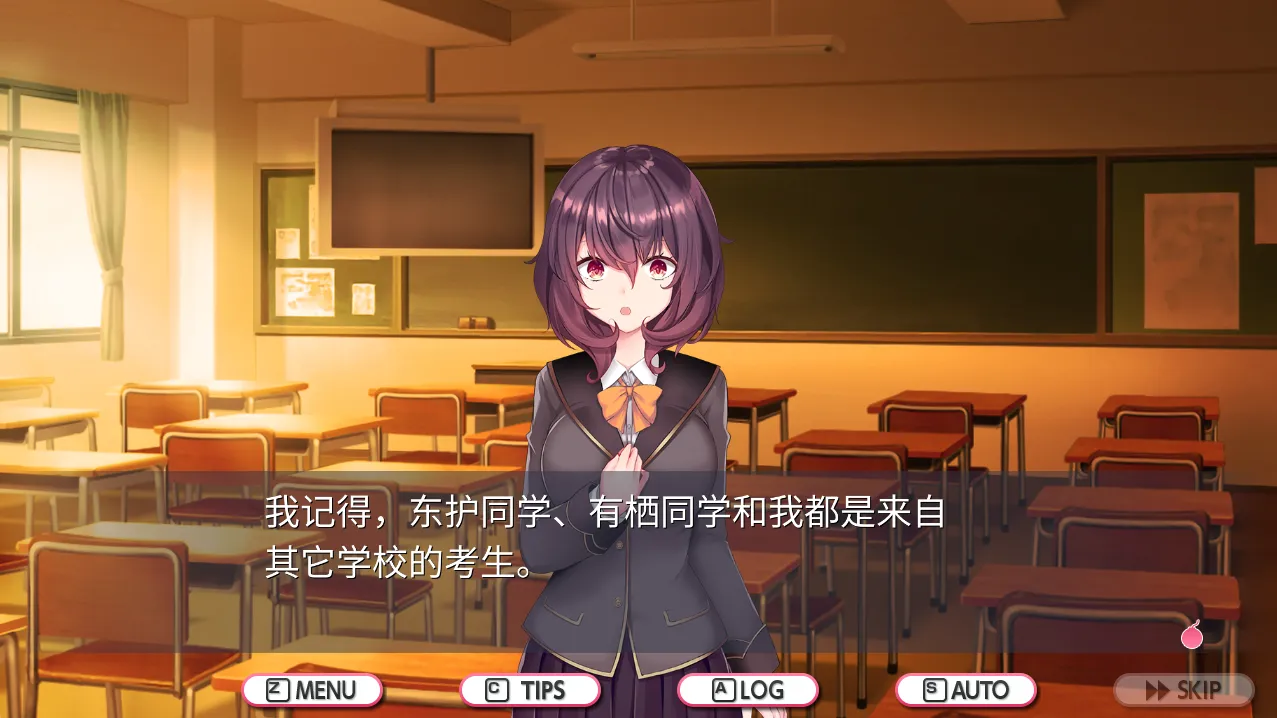 图片[3]-死亡竞赛爱情喜剧！（PC端） | 羽翼社-羽翼社