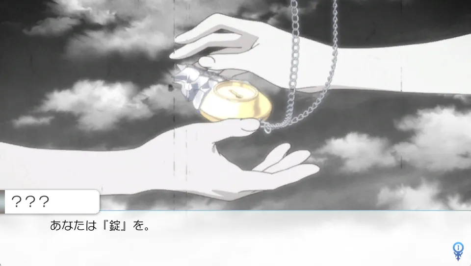 图片[3]-伪恋 出嫁!?（PSV模拟器 安卓＋PC端） | 羽翼社-羽翼社