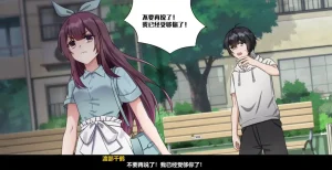 月之镜：欲望之馆（PC端） | 羽翼社-羽翼社