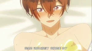 当て馬キャラのくせして、スパダリ王子に寵愛されています/明明是個礙事配角，卻被王子給寵愛了（8集） | 羽翼社-羽翼社