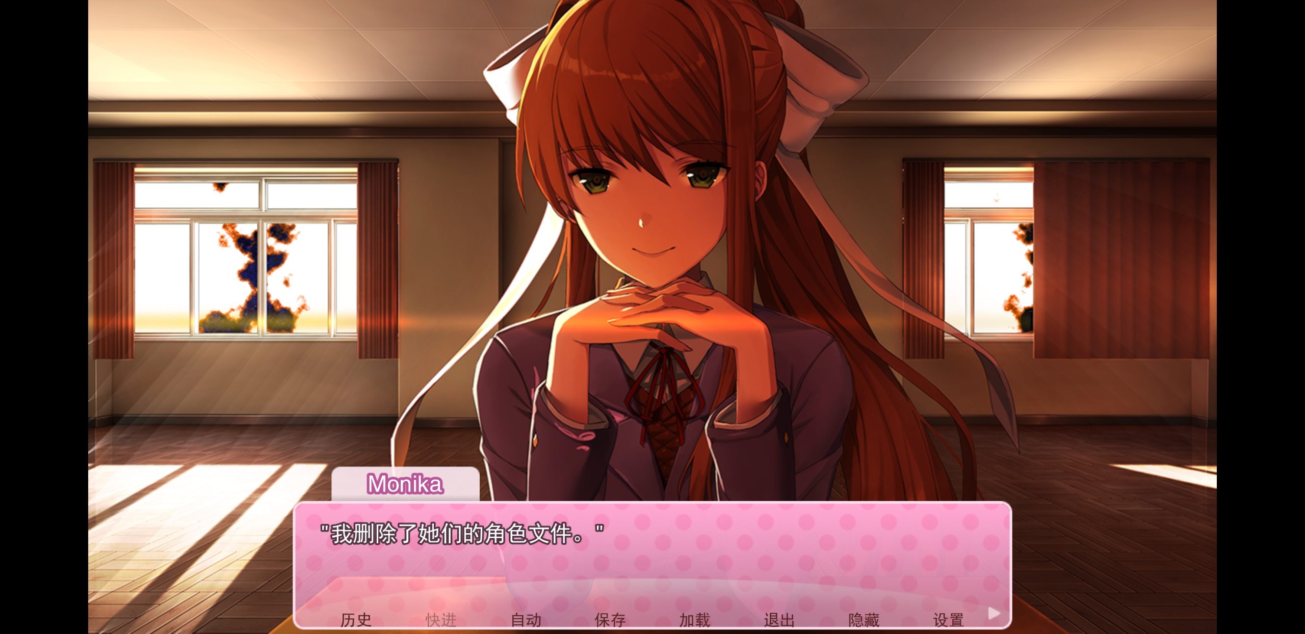 羽翼社 一个分享galgame 黄油 乙游 CG图包 的网站