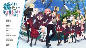 当孤僻之人遇上青春生活（KRKR＋PC端） | 羽翼社-羽翼社