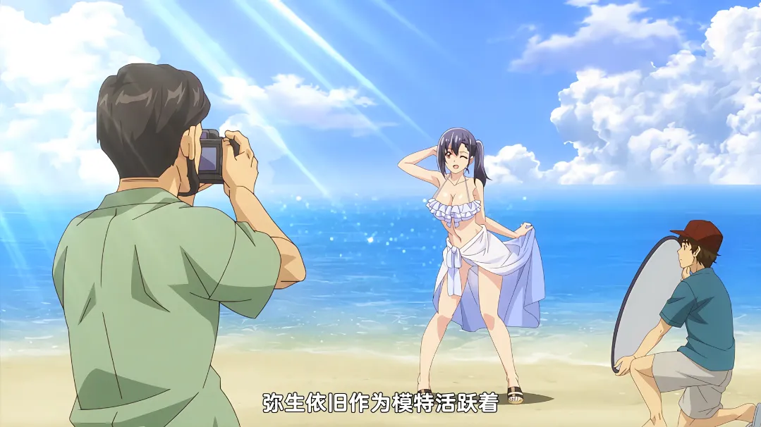 图片[4]-夜晚玩耍生活/よあそびぐらしっ！（8集） | 羽翼社-羽翼社