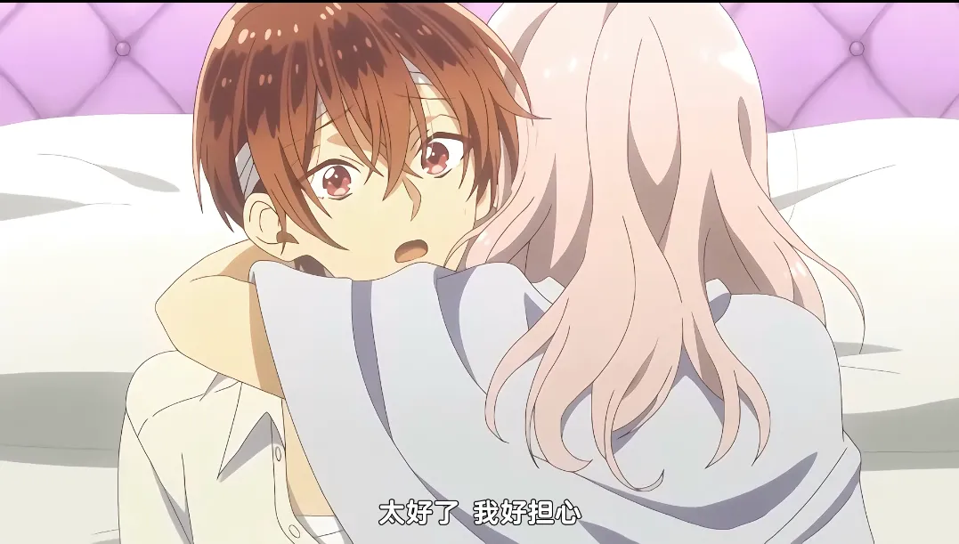 图片[4]-当て馬キャラのくせして、スパダリ王子に寵愛されています/明明是個礙事配角，卻被王子給寵愛了（8集） | 羽翼社-羽翼社