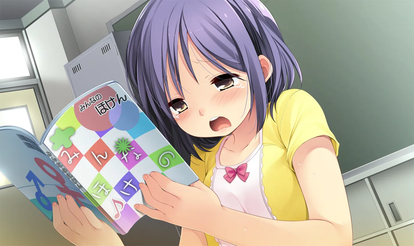 せんせいあのね… ～寝取られ少女と放課後の体育倉庫（PC端）-羽翼社