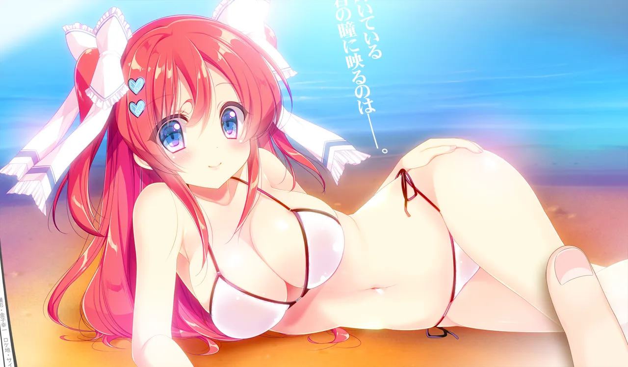 图片[8]-恋爱教室（KRKR＋PC端） | 羽翼社-羽翼社