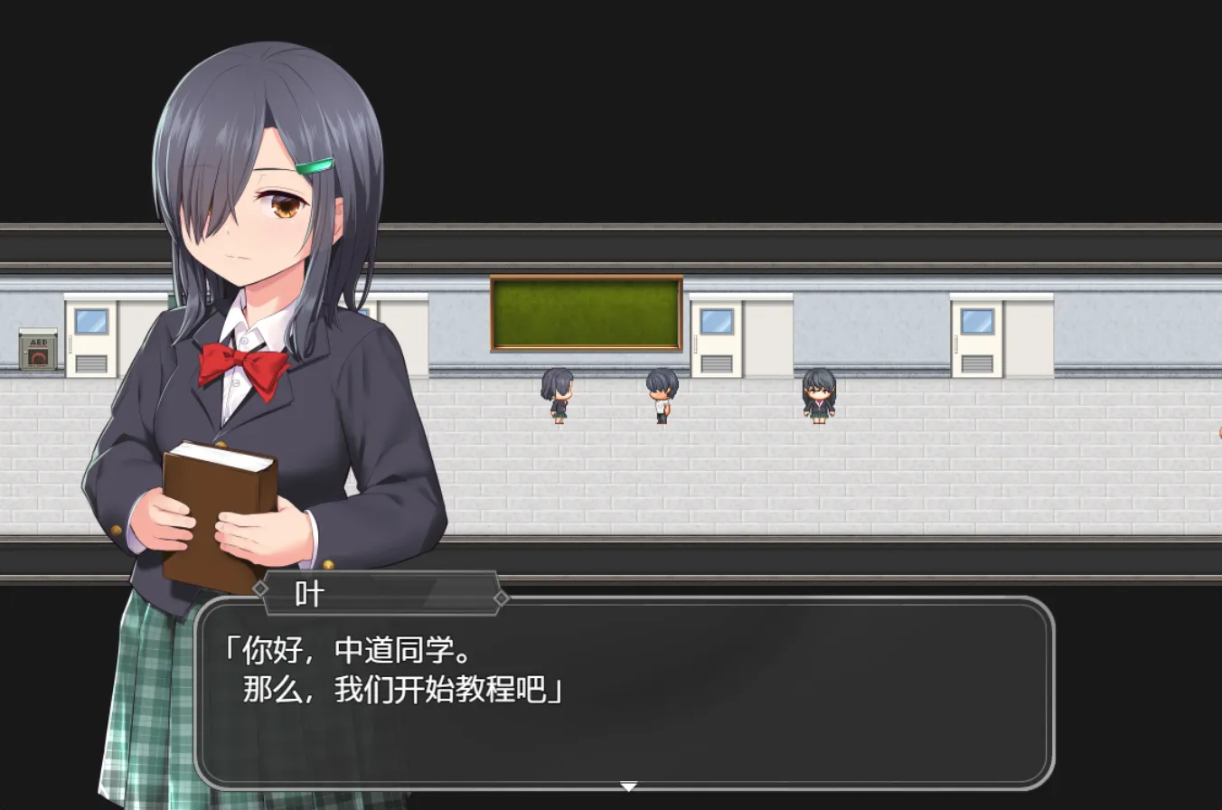 图片[2]-洗脳学園 ~呪人の壺~（PC端） | 羽翼社-羽翼社