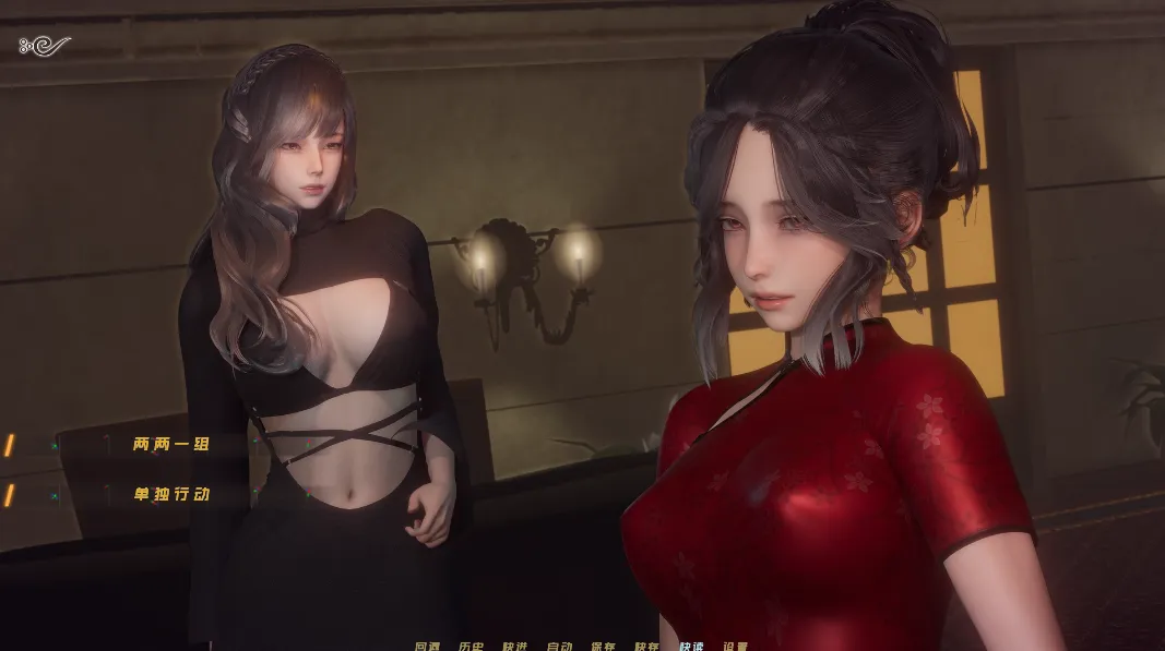 图片[3]-蜉蝣 MayFly（安卓直装＋PC端） | 羽翼社-羽翼社