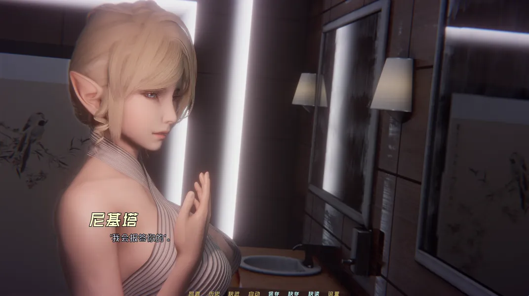 图片[4]-蜉蝣 MayFly（安卓直装＋PC端） | 羽翼社-羽翼社