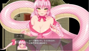 龙与姐弟！（安卓直装＋PC端） | 羽翼社-羽翼社