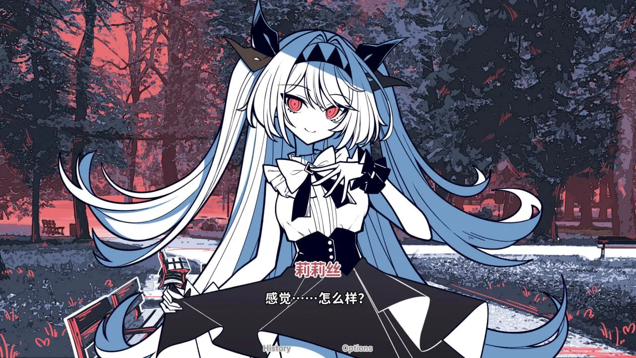 图片[3]-不·存在的你和我（PC端） | 羽翼社-羽翼社