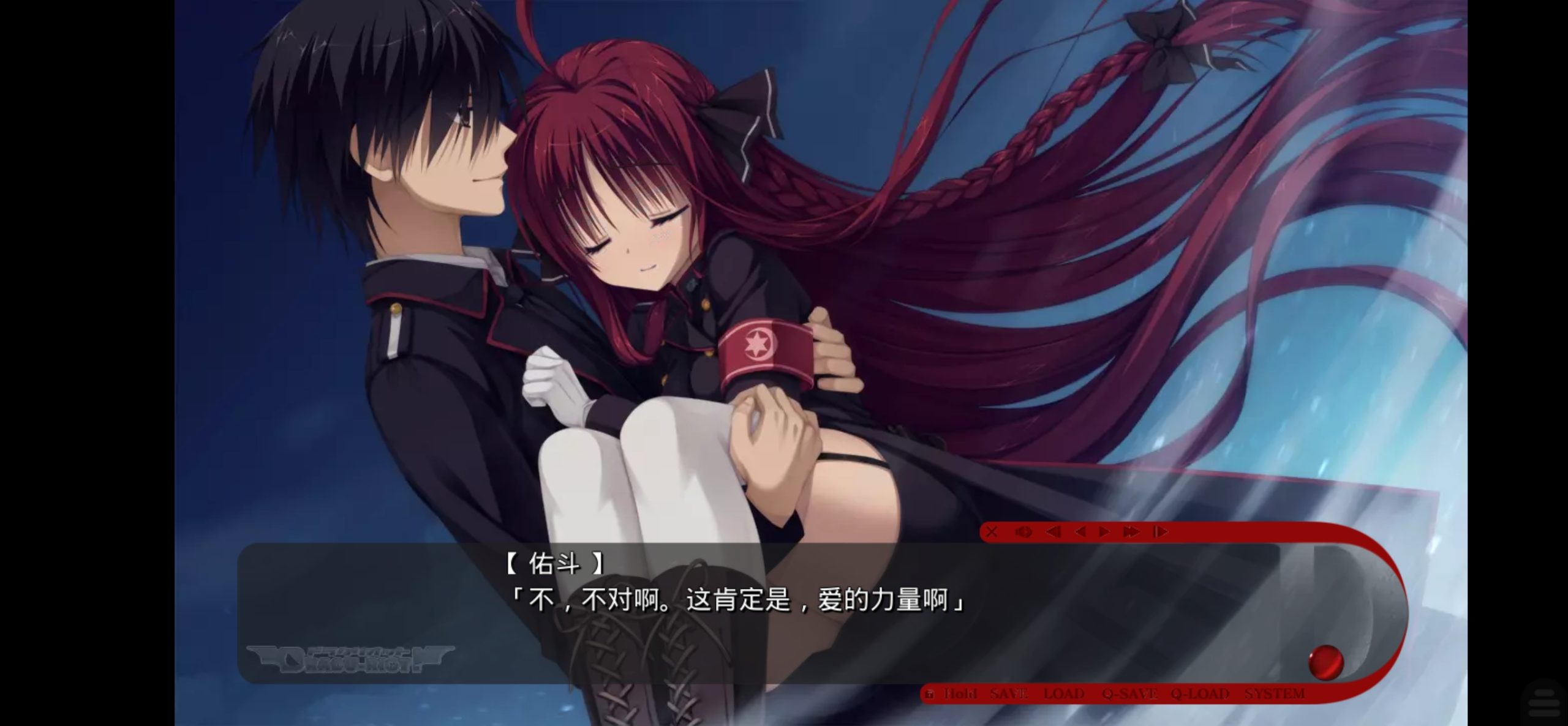 dr 真好玩-羽翼社