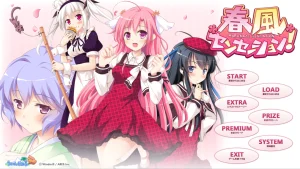 春风的波纹 春風センセーション！（PC端） | 羽翼社-羽翼社