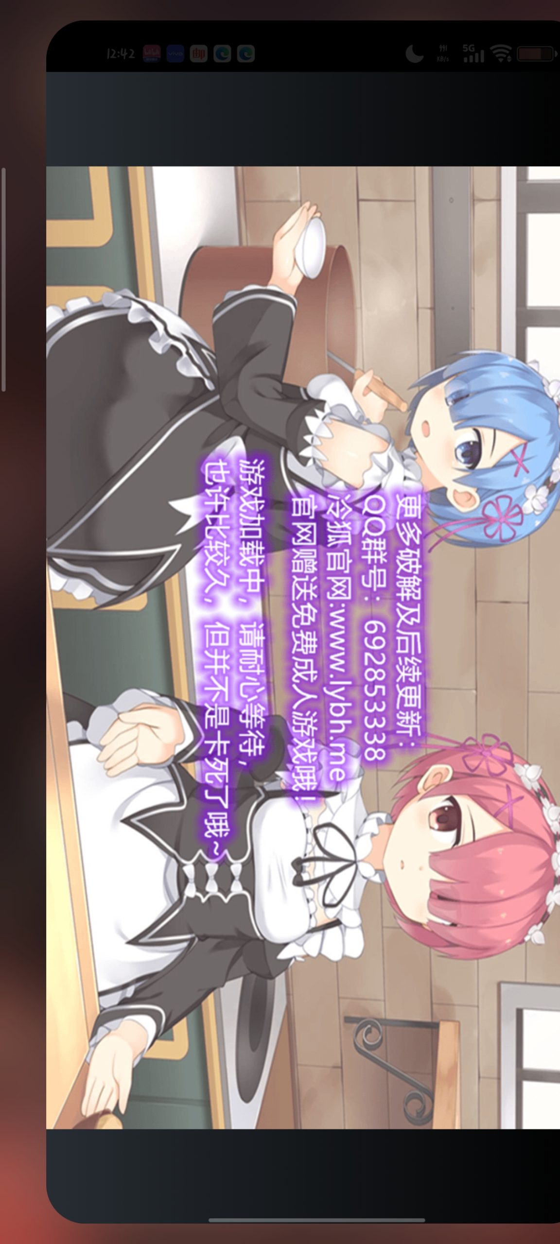 求解不知道什么原因-羽翼社