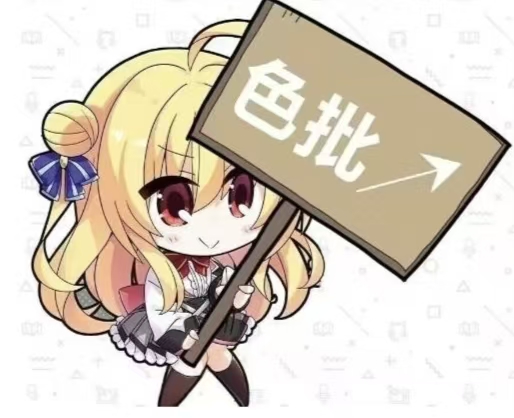 xfzn-羽翼社
