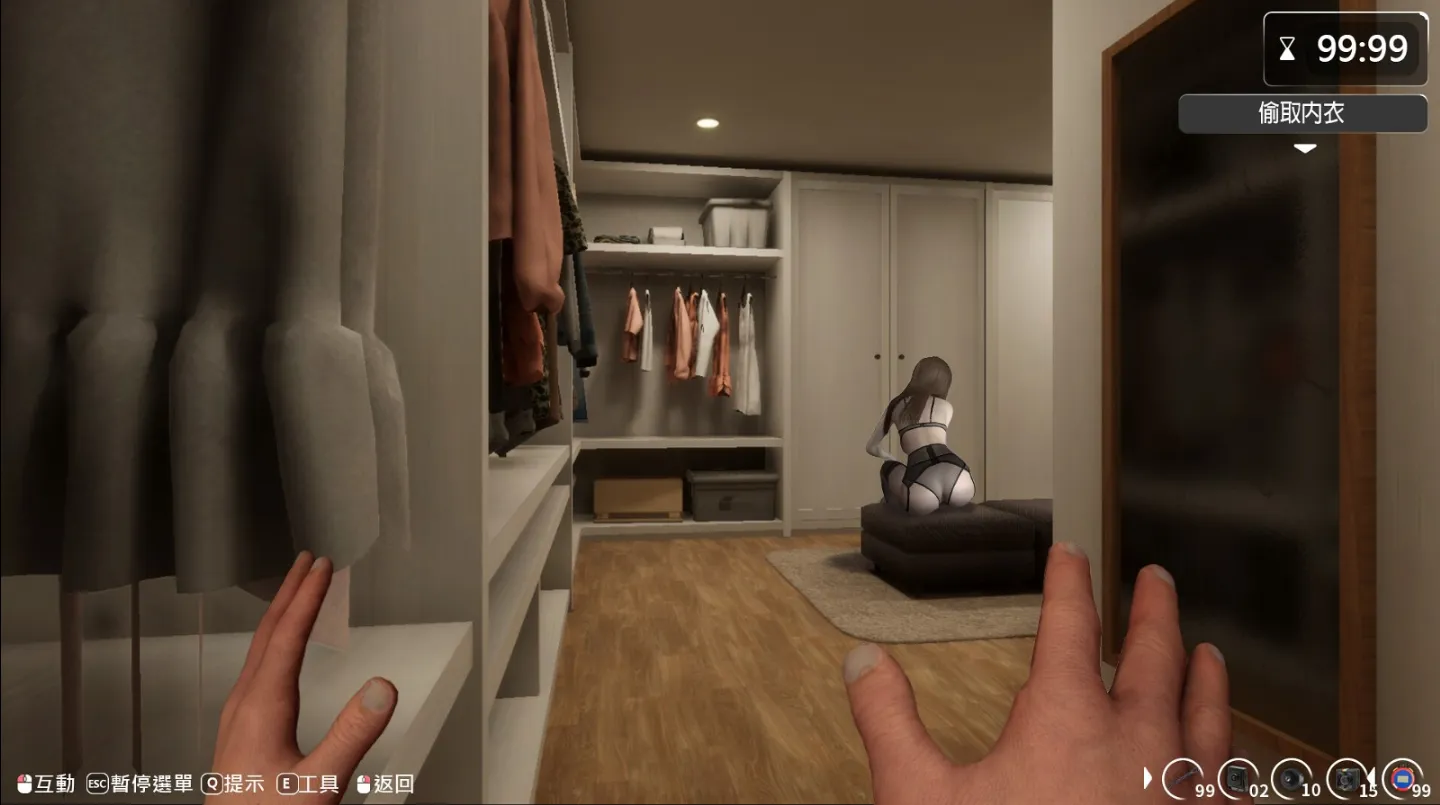 图片[10]-隔壁的美艳人妻v1.7.15/ The Wife Next Door 隔壁的美豔人妻（PC端） | 羽翼社-羽翼社