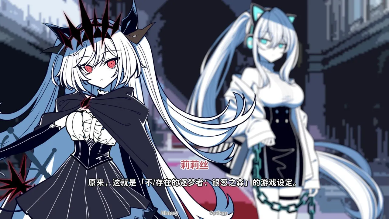 图片[5]-不·存在的你和我（PC端） | 羽翼社-羽翼社