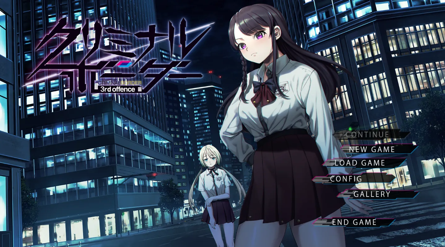 图片[1]-クリミナルボーダー 3nd（PC端） | 羽翼社-羽翼社