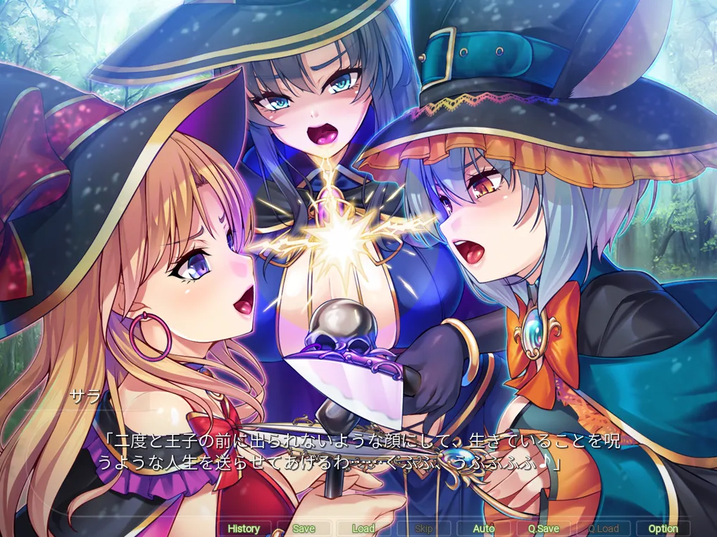 图片[4]-ヤンデレな魔女三姉妹に死ぬほど愛し尽くされる異世界性活（PC端） | 羽翼社-羽翼社