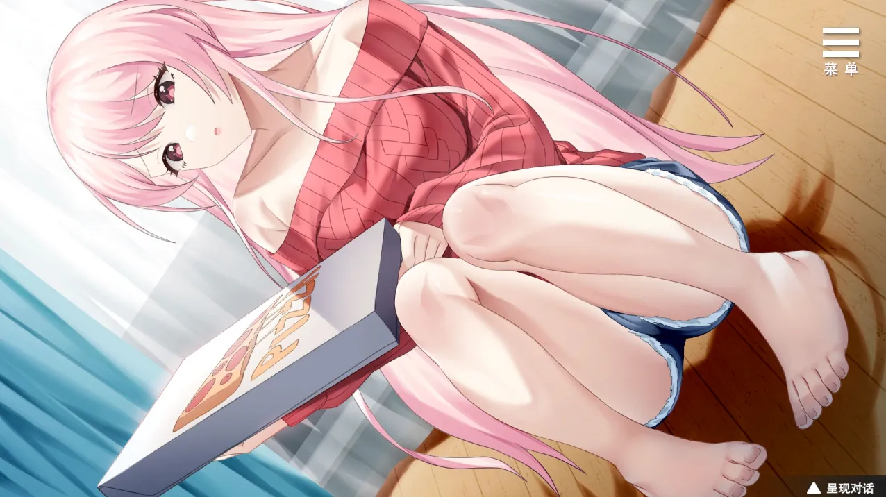 图片[4]-情趣娃娃变成人（安卓直装＋PC端） | 羽翼社-羽翼社