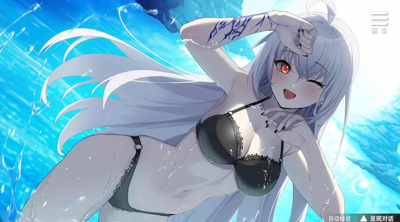 魔界少女与奴隶召唤术（PC端）-羽翼社