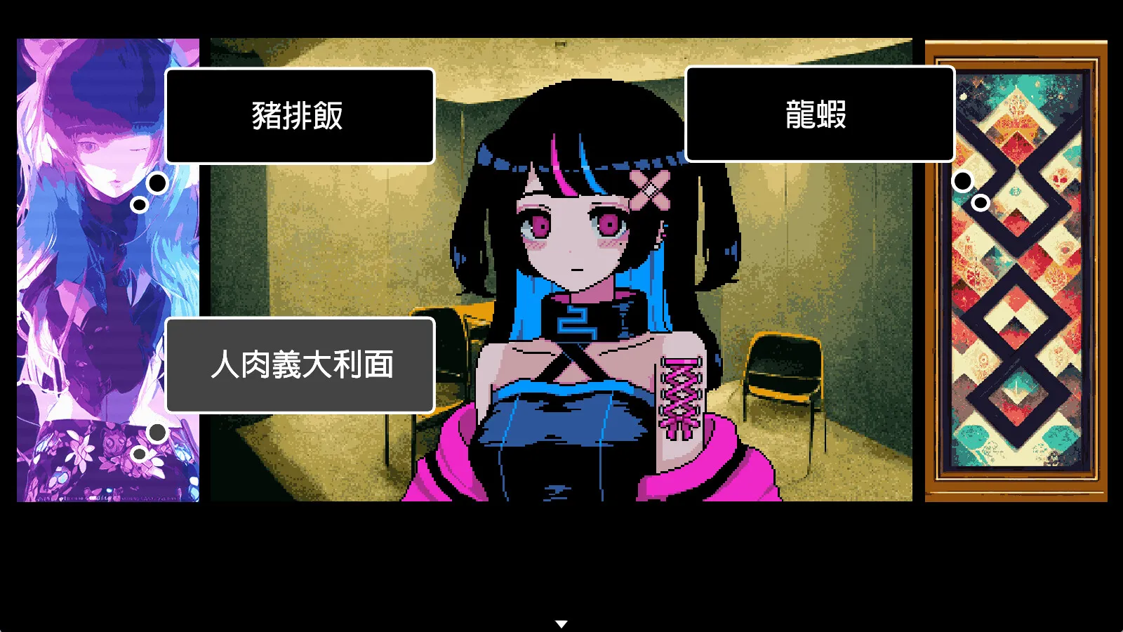 图片[1]-It was a human.（PC端） | 羽翼社-羽翼社